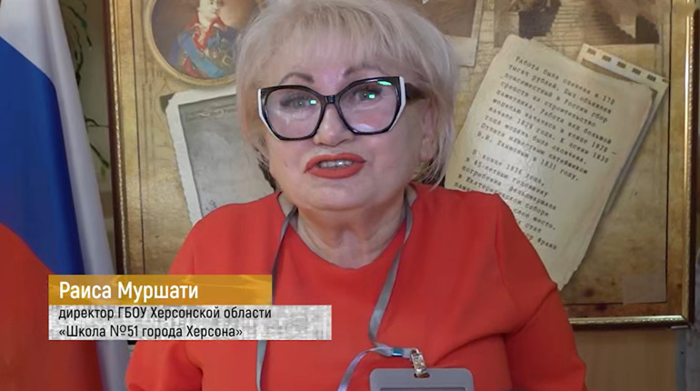 Суд визнав винною освітянку-колаборантку, яка очолила школу у Херсоні під час окупації
