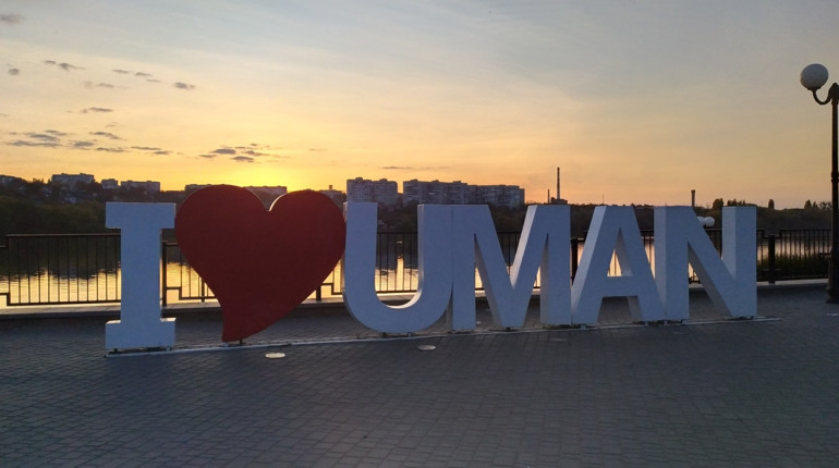 Прогноз погоди на День Незалежності в Умані