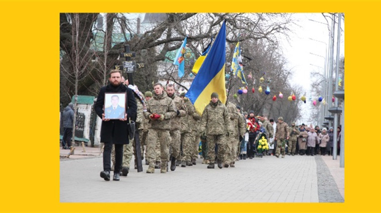 Поповнив Небесну Ескадрилью. У Ніжині прощалися з Данилом Мурашком
