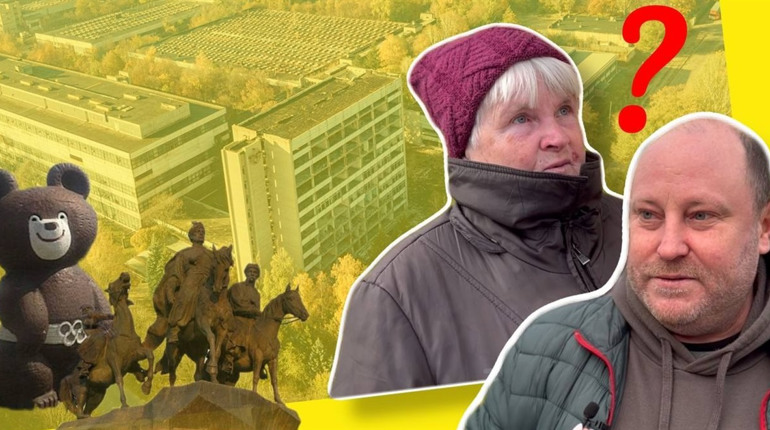 Про які періоди з історії міста Жовті Води треба більше говорити? Опитування мешканців