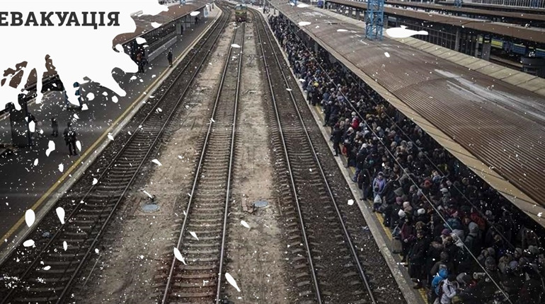 Агенція АБО запустила медіа Евакуація.City: все про можливості для евакуйованих українців