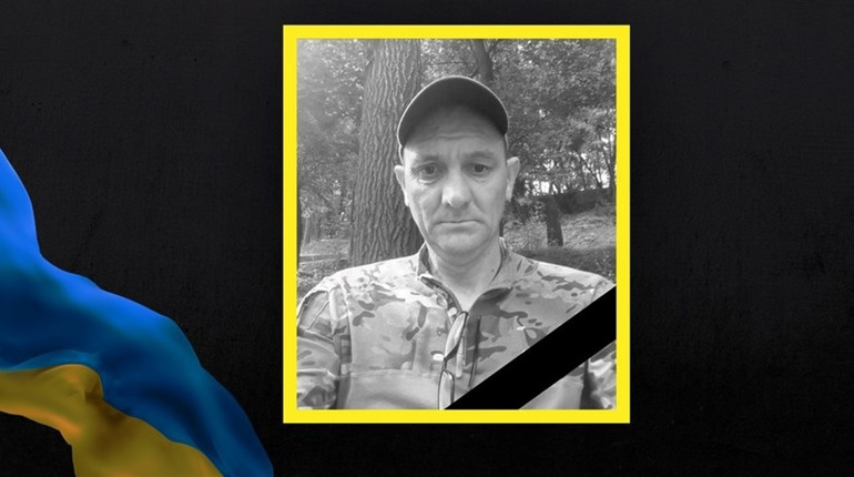 Воїн Микола Козак назавжди повернувся до своїх рідних. Нетішин та Старий Кривин попрощалися з Героєм