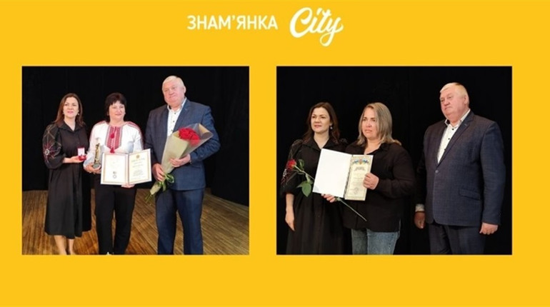 "Степовий орел" і подяка ОВА: працівниць нашого медіа нагородили до Дня журналіста