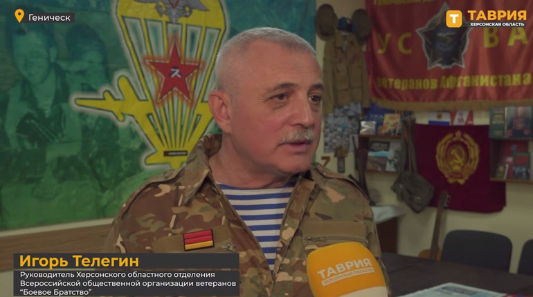Херсонця Ігоря Телегіна засудили до 10 років за співпрацю з окупантами та участь у «виборах»