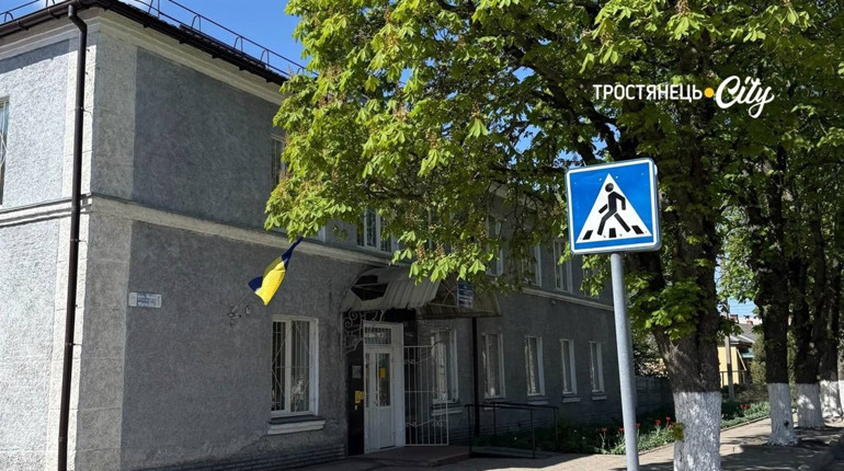 Тростянчанин заплатить 17 тисяч гривень штрафу за хабар лікарям ВЛК