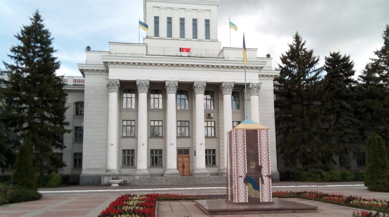 День міста перенесли
