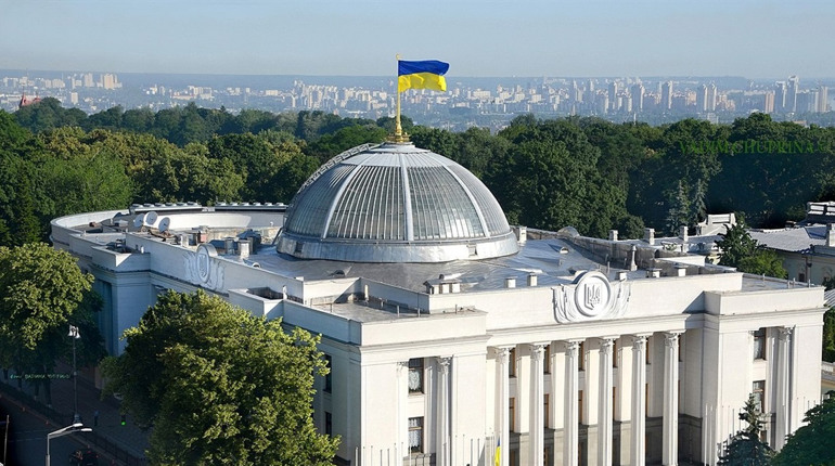Верховна Рада схвалила держбюджет-2025 у першому читанні