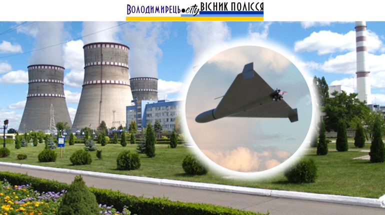 Над РАЕС вночі 25 вересня пролітав російський БПЛА