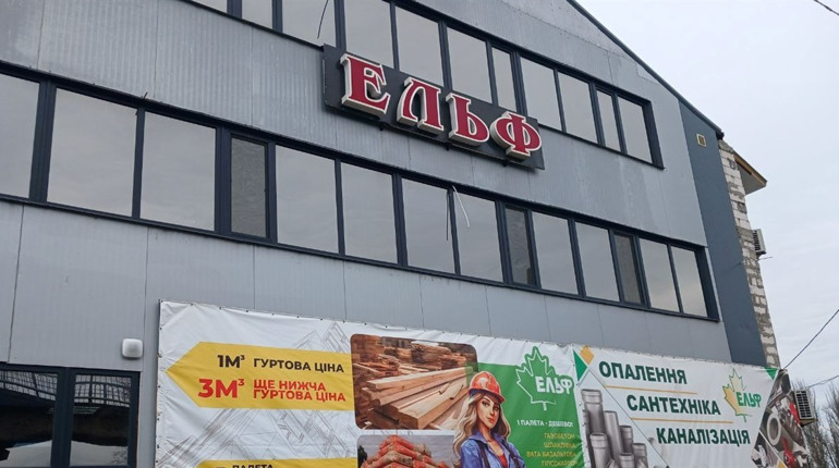 Хочеш будинок — думай, із чого будувати. Чому варто обрати «Ельф» і газоблоки «Стоунлайт»