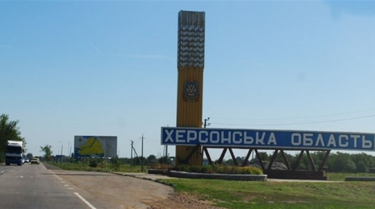 Коли почнеться звільнення Херсонщини