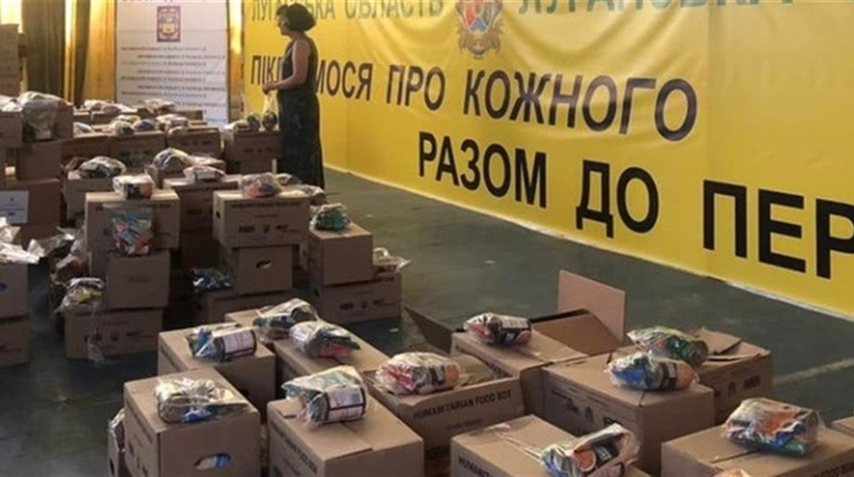 У Дніпрі змінив локацію хаб підтримки переселенців з Луганщини. Нова адреса