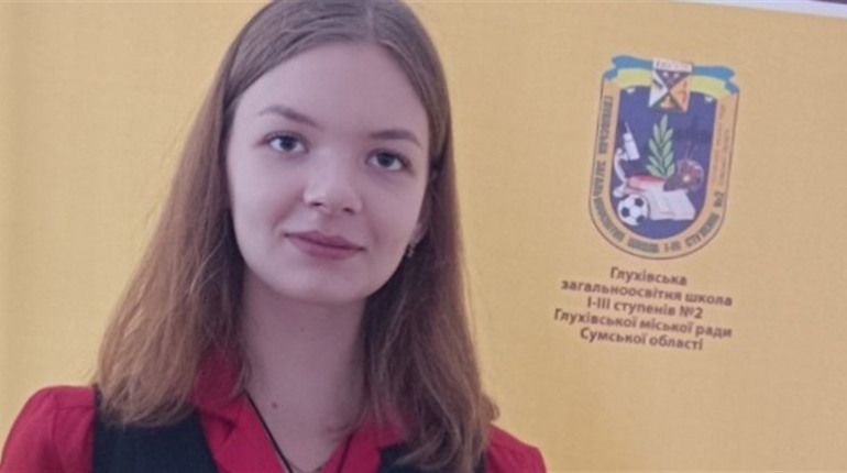 Учениця з Глухова перемогла в міжнародному конкурсі мистецтв. Що вона намалювала?