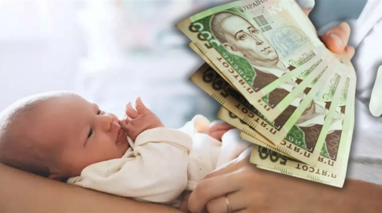 До уваги батьків дітей, яким у січні 2026 року виповнюється один рік або три роки