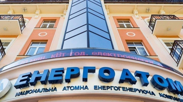 "Енергоатом" посилює моніторинг виробничої діяльності на АЕС