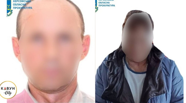 До суду передали справи щодо ще двох колаборантів з Херсонщини. Один з них вже ліквідований