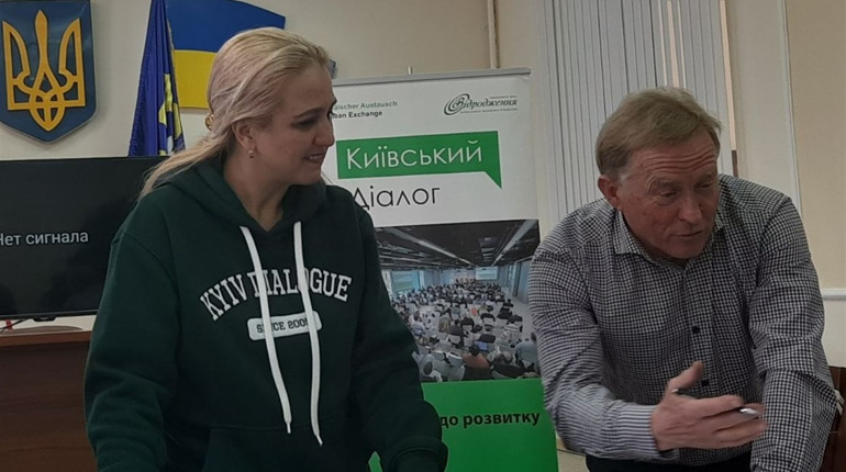 Біляївка в смартфоні: громада зробила до цього перший крок, підписавши меморандум 