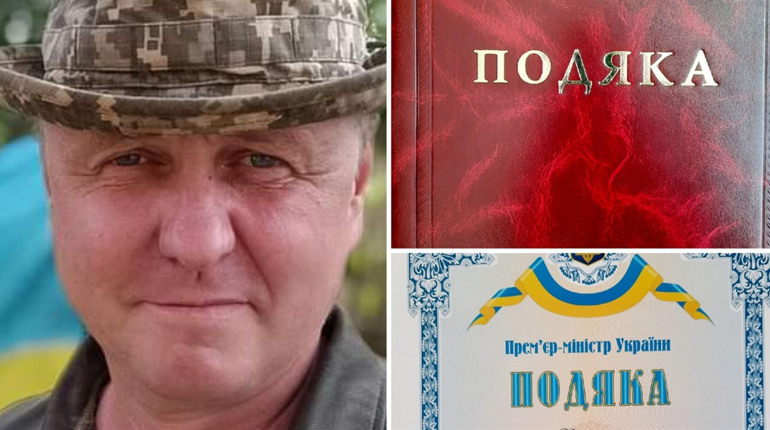 Старший оператор ТРК "Акцент" Олександр Радченко отримав Подяку від Прем'єр-Міністра