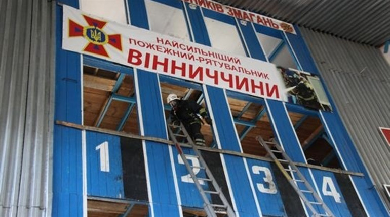 Жмеринські рятувальники взяли участь у конкурсі «Найсильніший пожежник»