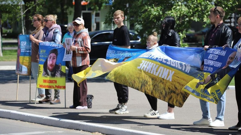 В Ізмаїлі пройшла акція на підтримку родин зниклих безвісти та військовополонених
