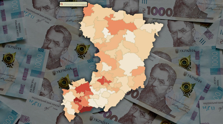 Рейтинг громад: скільки в Сарненському районі виділили на підтримку Сил оборони