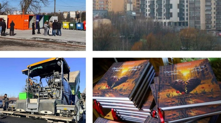 У сусідів. Про центр управління відходами, пограбування дружини загиблого та нову книгу