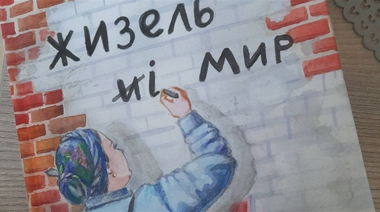 Окупація змінила все: ми перейшли на українську. І мова стала способом спротиву в окупації