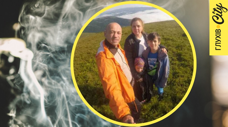 Розслідування справи загибелі родини з Закарпаття в Глухові триває. Суд дав дозвіл на огляд квартири