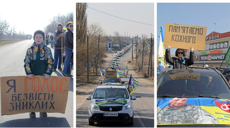 У Жмеринці відбувся автопробіг на підтримку полонених і безвісти зниклих Захисників