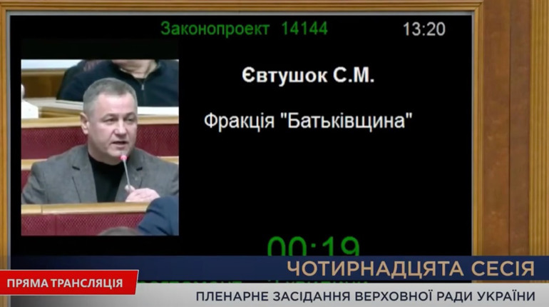 «Найголовніше — культура памʼяті»: Рада підтримала законопроєкт про встановлення хвилини мовчання
