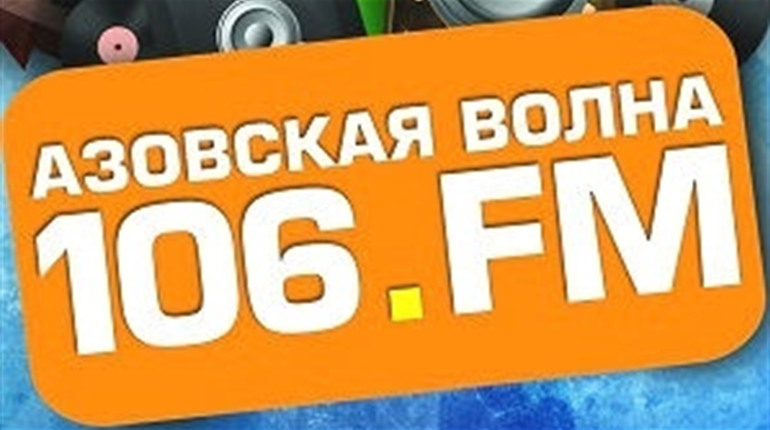 Музыкой по коронавирусу! Подборка от радиоведущего «Азовской волны» Виталия Снисаренко  