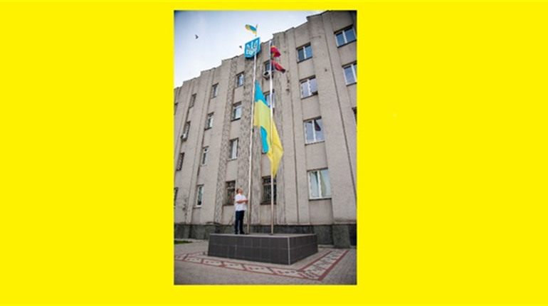 У Ніжині урочисто підняли Державний Прапор - головний символ українського народу
