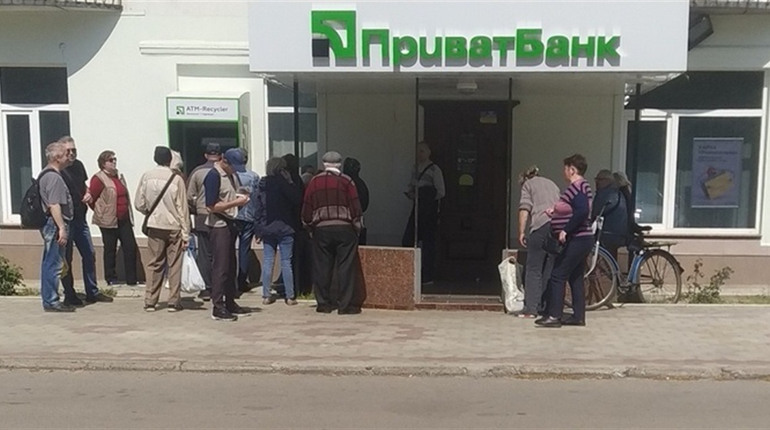 Приват24 тимчасово відключать