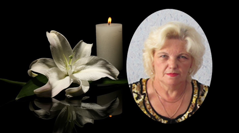 Пішла з життя Гладун Людмила Миколаївна. Щира молитва за вічний спокій