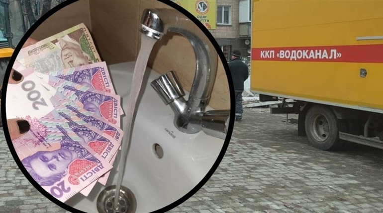 В Берестині зміниться абонплата за водопостачання та водовідведення — скільки заплатять споживачі