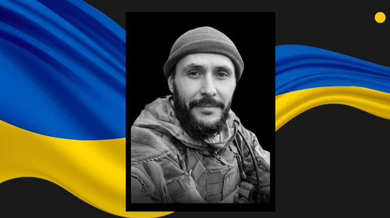 На фронті з першого дня повномасштабної війни: Сарни попрощаються з 37-річним Володимиром Шапірком