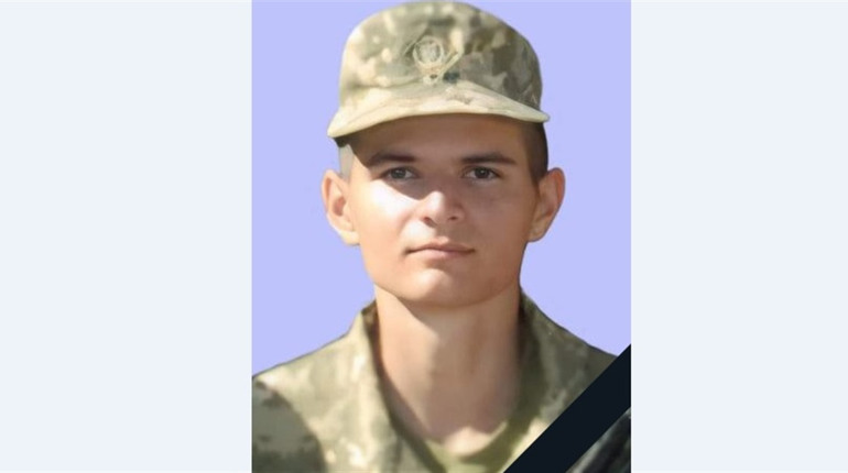 Війна обірвала життя 20-річного Захисника Ярослава Максименка, який обороняв український Донбас