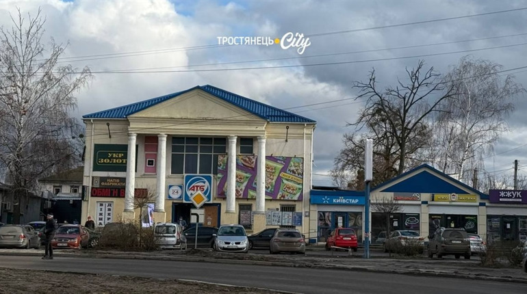 Мародеру, який вкрав 150 тисяч гривень з АТБ у Тростянці, призначили покарання