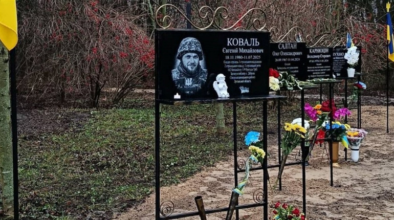 У Покровському відкрили Алею Героїв