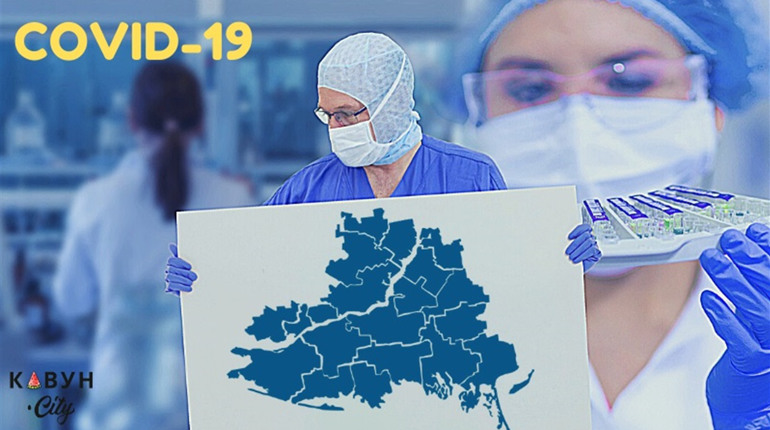 Коронавірус на Херсонщині: наразі в області лишається 349 інфікованих на COVID-19