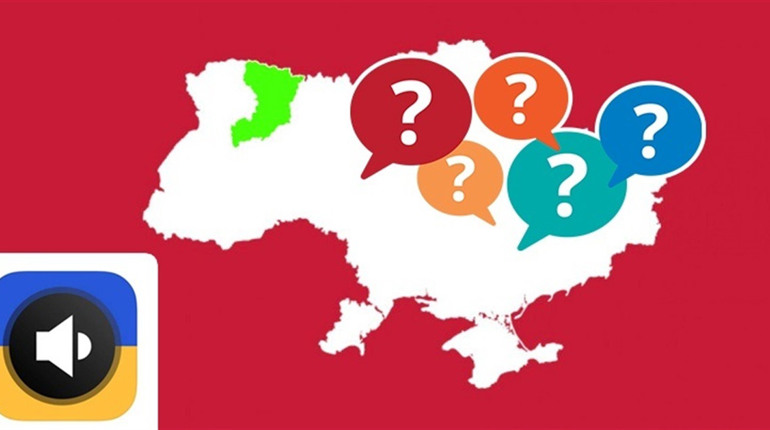 Чому так часто оголошується повітряна тривога?