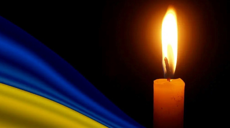 У Шостці провели в останню путь захисника з позивним «ЗІЛ»