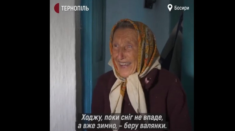 87-річна жінка з села Босири, що на Чортківщині, увесь рік ходить босоніж (+ відео)