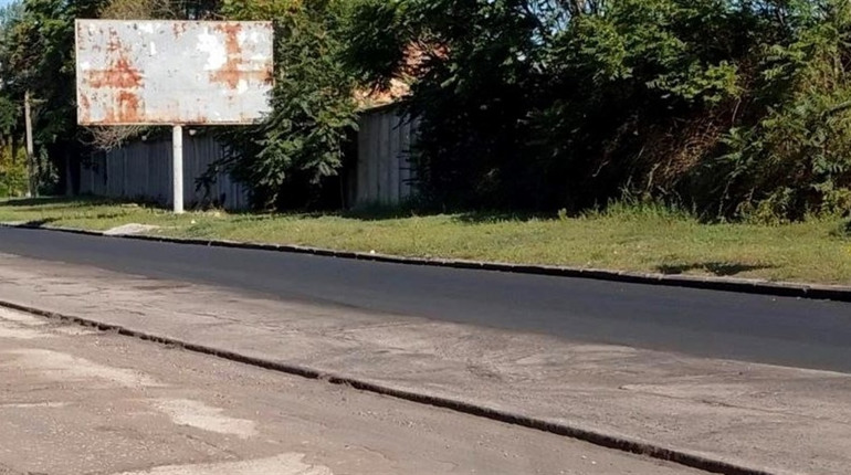 У Нікополі одразу два підрядники проводили ремонт дороги на вулиці Патріотів України