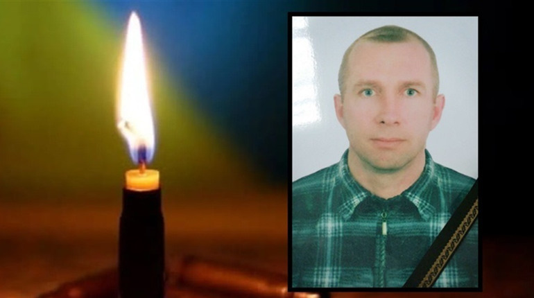 У війні з російськими окупантами загинув житель Вараша