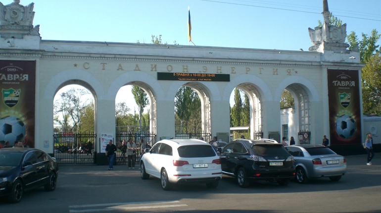 «Енергія» перемогла «Реал Фарму»