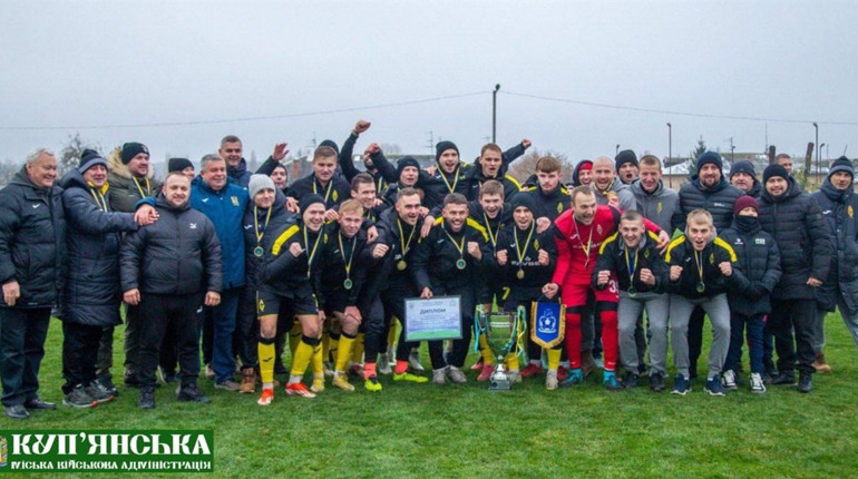 ФК "КУП’ЯНСЬК" показав гідний результат на Чемпіонаті Харківської області з футболу