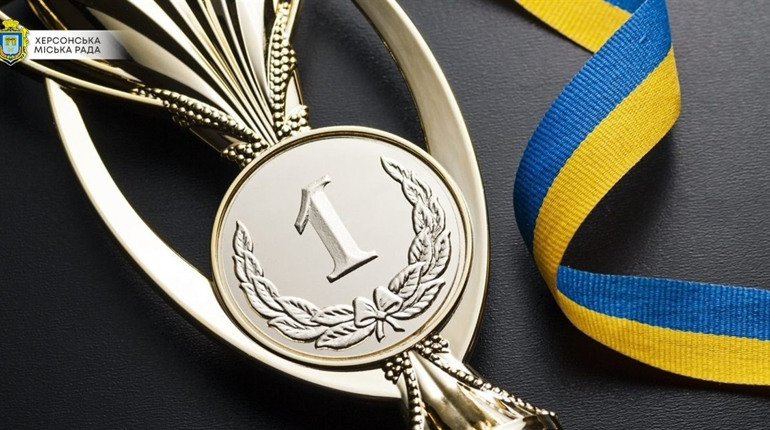 Кращі спортсмени Херсона отримуватимуть одноразові іменні стипендії