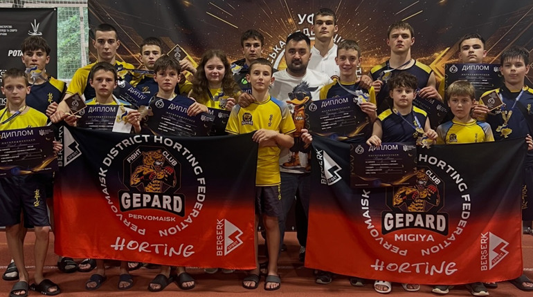 Спортсмени Первомайщини вибороли 11 нагород на Чемпіонаті України з хортингу