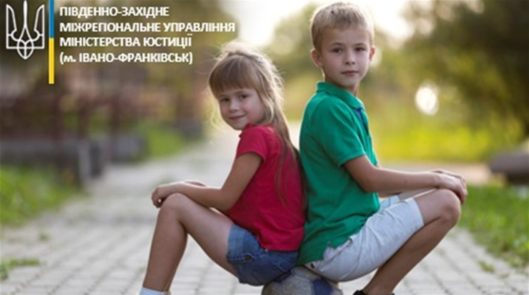 З 1 липня збільшився розмір аліментів