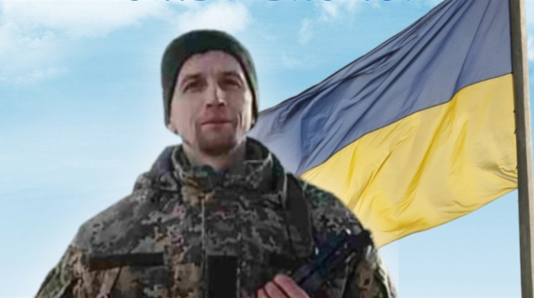 Жителі Киселівки попрощались з героєм-захисником Володимиром Попелюхом